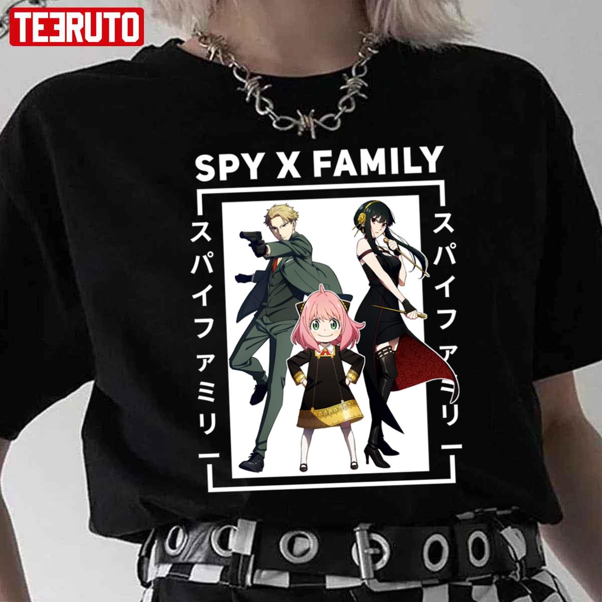 Japanese Anime Spy X Family Unisex T-Shirt - Teeruto